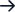 Arrow